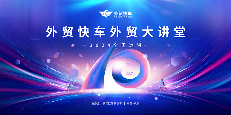 Stake(ÖйúÇø)¹Ù·½ÍøÕ¾