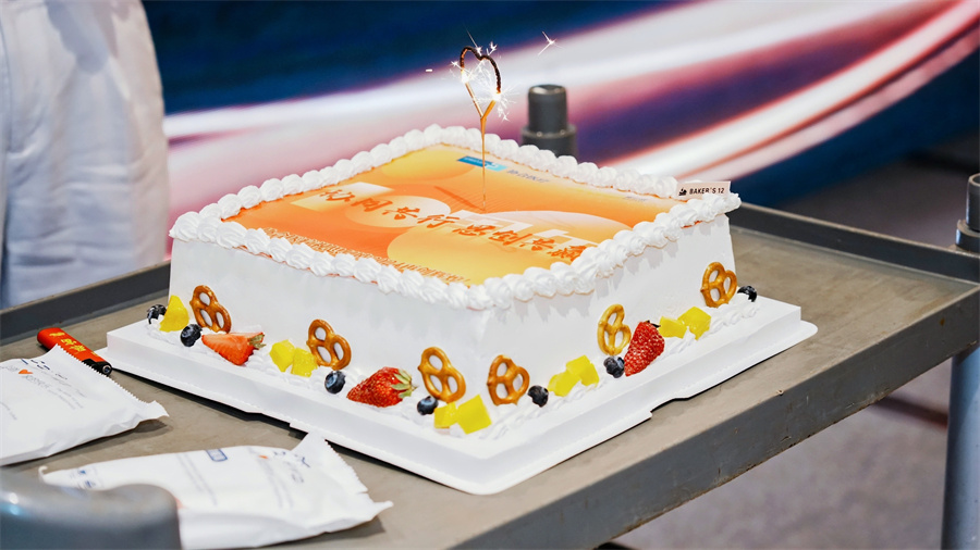 Stake(ÖйúÇø)¹Ù·½ÍøÕ¾