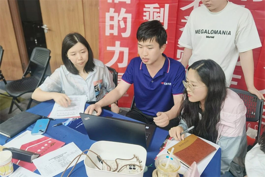 Stake(�й���)�ٷ���վ