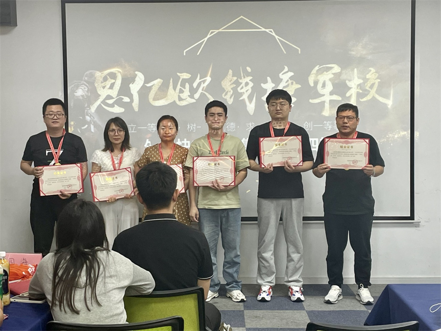 Stake(�й���)�ٷ���վ