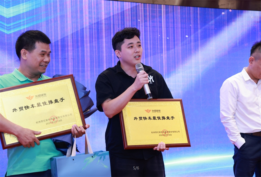 Stake(ÖйúÇø)¹Ù·½ÍøÕ¾