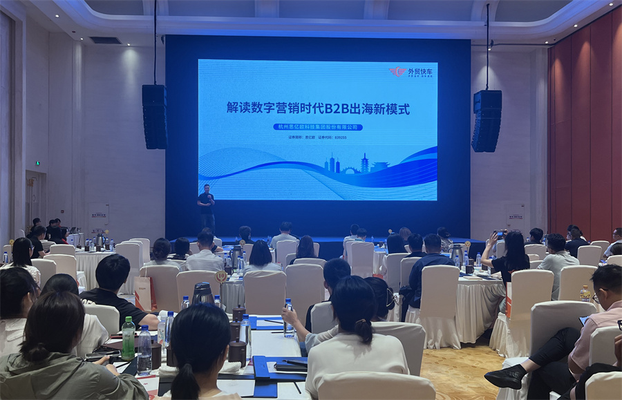 Stake(中国区)官方网站