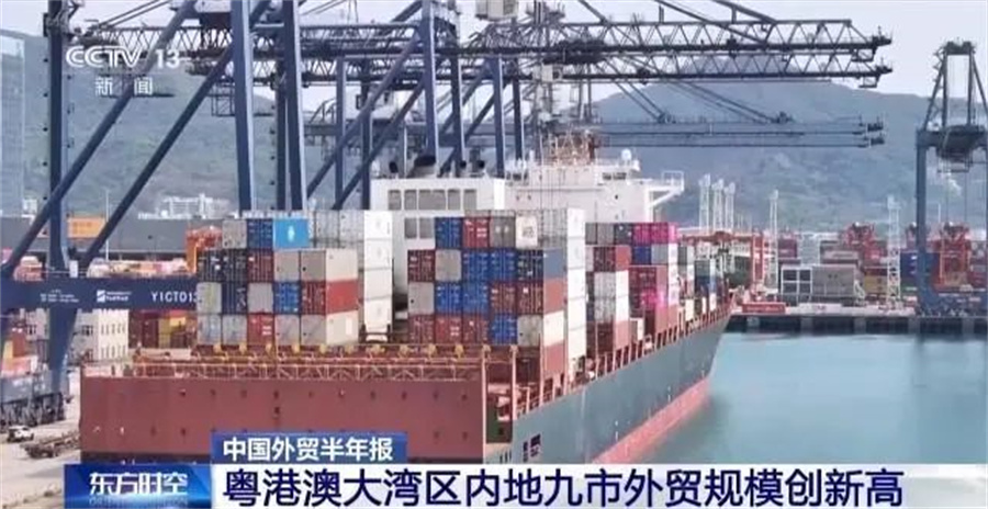 Stake(�й���)�ٷ���վ