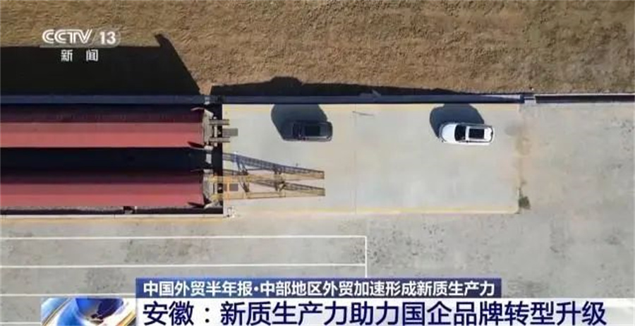 Stake(�й���)�ٷ���վ