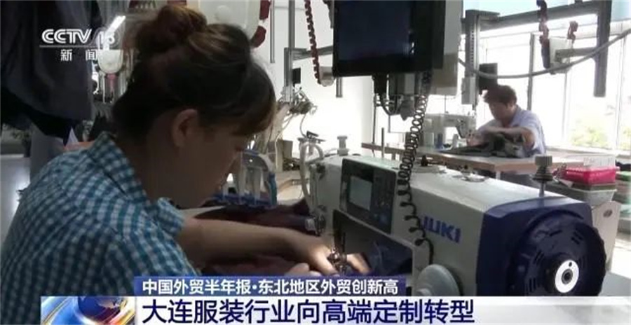 Stake(�й���)�ٷ���վ