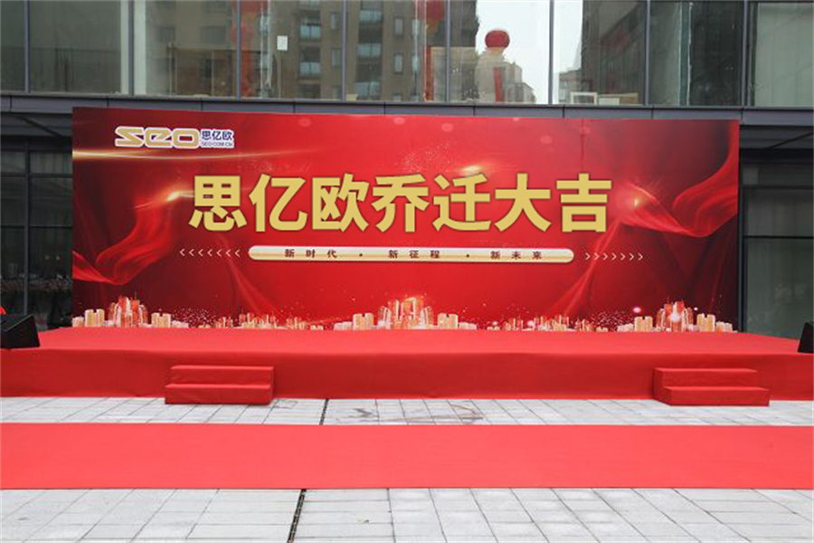 Stake(中国区)官方网站