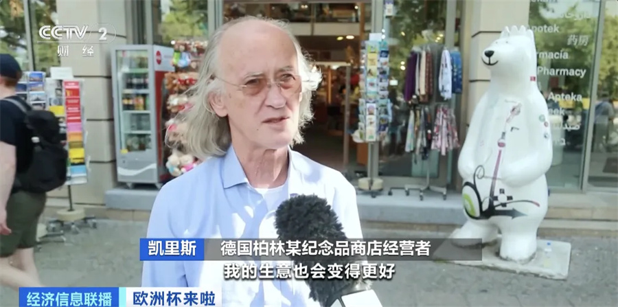 Stake(�й���)�ٷ���վ