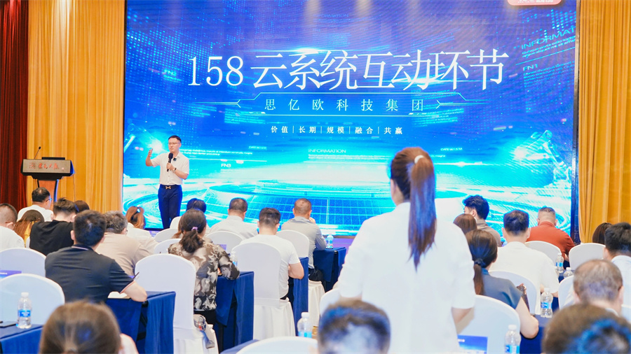 Stake(�й���)�ٷ���վ