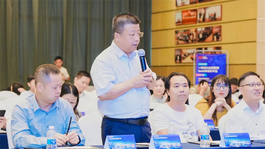 Stake(�й���)�ٷ���վ