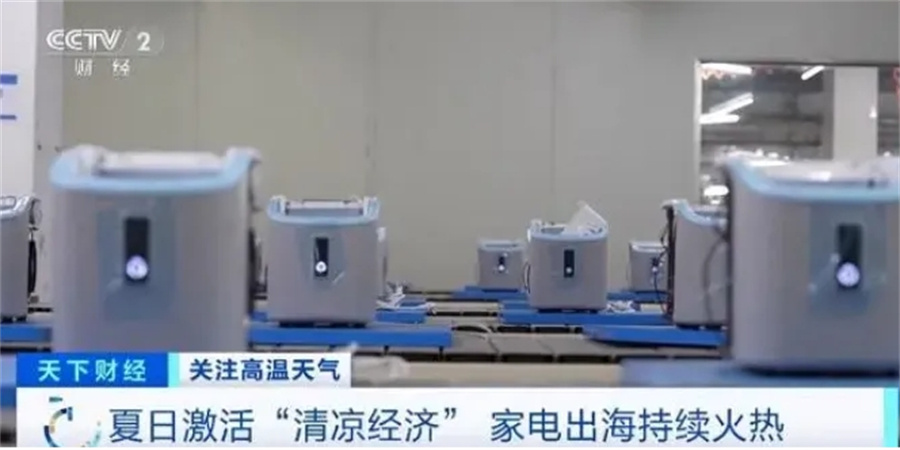 Stake(ÖйúÇø)¹Ù·½ÍøÕ¾