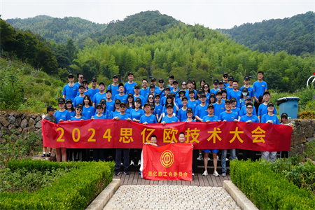 ��������������������������Ʒ���� | 2024STAKE�й��ٷ���վ���մ��Բ����Ļ��