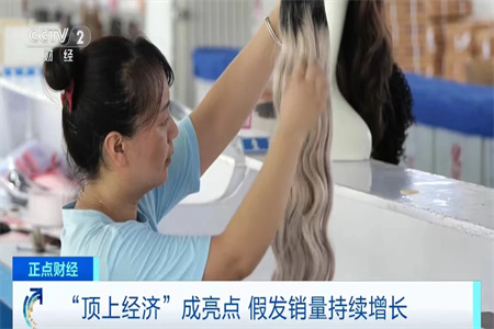 ��ͺ��Ȼ������������������������š�ͷ�����ϵĴ����⣬����������������������ۼ۳���Ԫ��