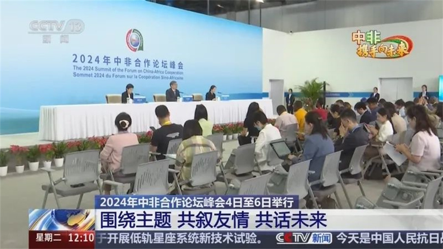 Stake(�й���)�ٷ���վ