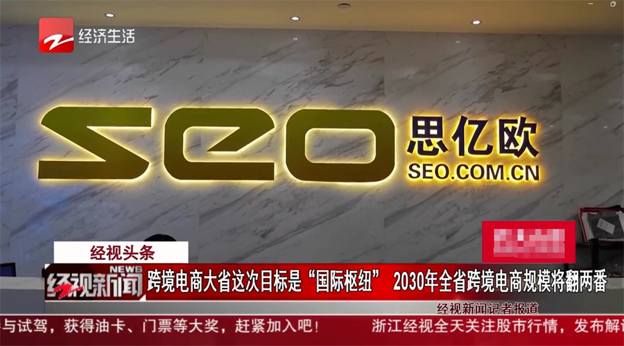 Stake(�й���)�ٷ���վ