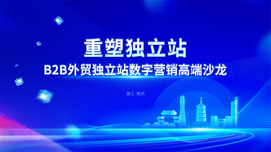 Stake(中国区)官方网站