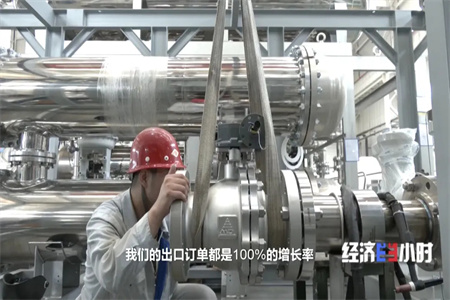 ��ó���ڡ����������䡰���������������������������󶩵�����������