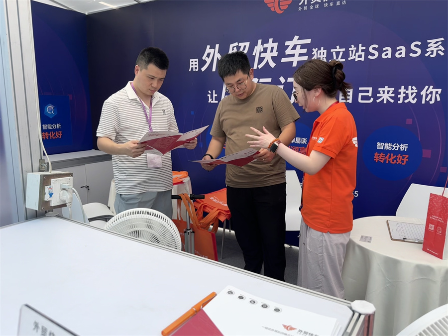 Stake(�й���)�ٷ���վ