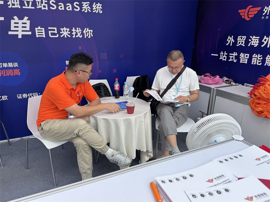 Stake(�й���)�ٷ���վ