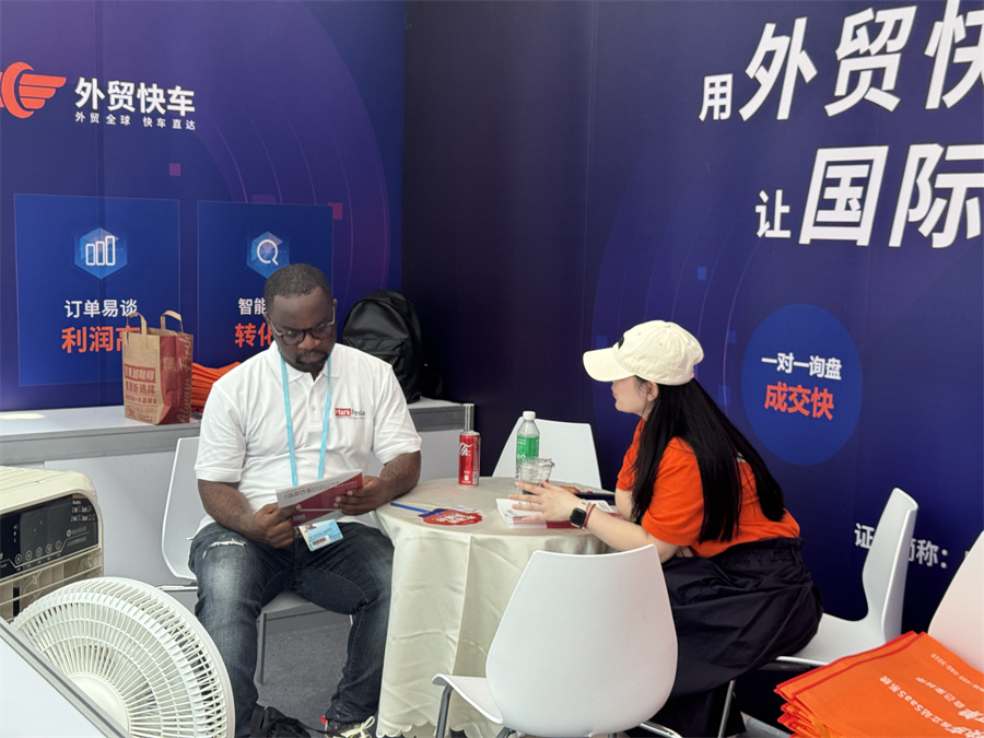 Stake(�й���)�ٷ���վ