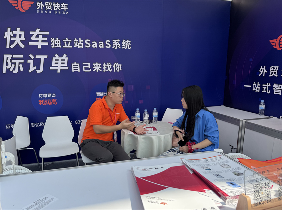 Stake(�й���)�ٷ���վ