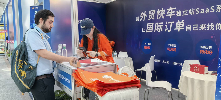 Stake(�й���)�ٷ���վ