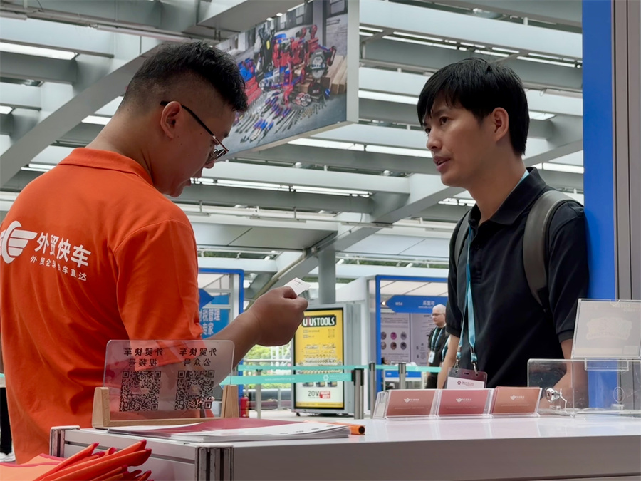 Stake(�й���)�ٷ���վ