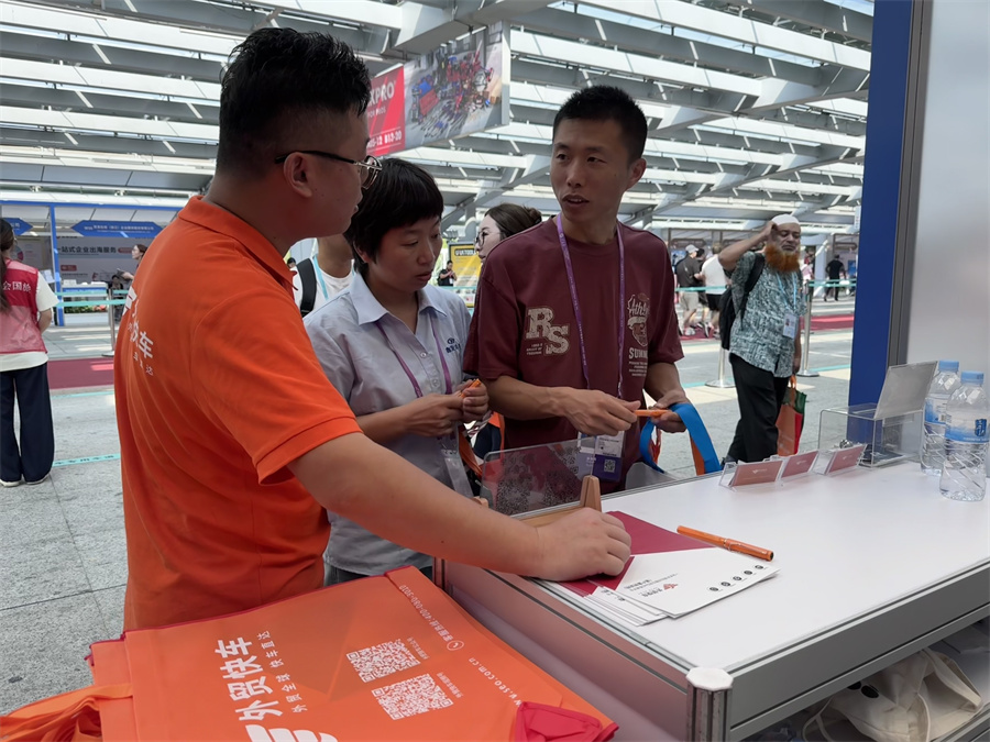 Stake(�й���)�ٷ���վ