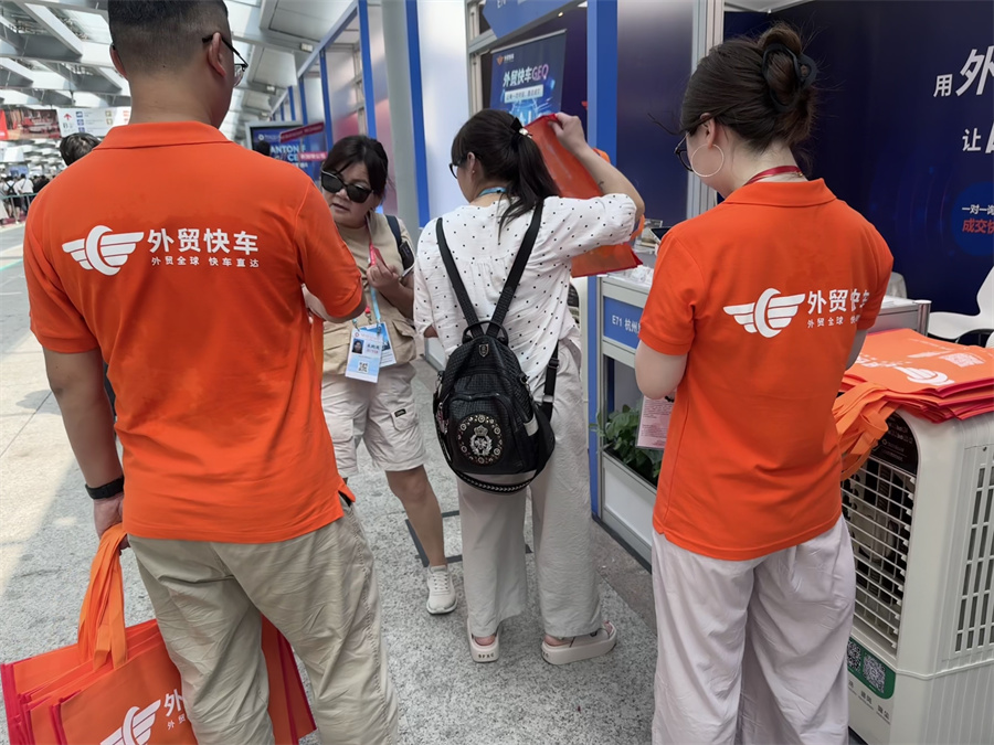 Stake(�й���)�ٷ���վ