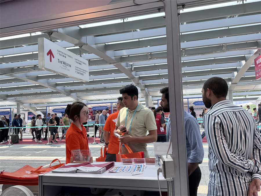 Stake(�й���)�ٷ���վ