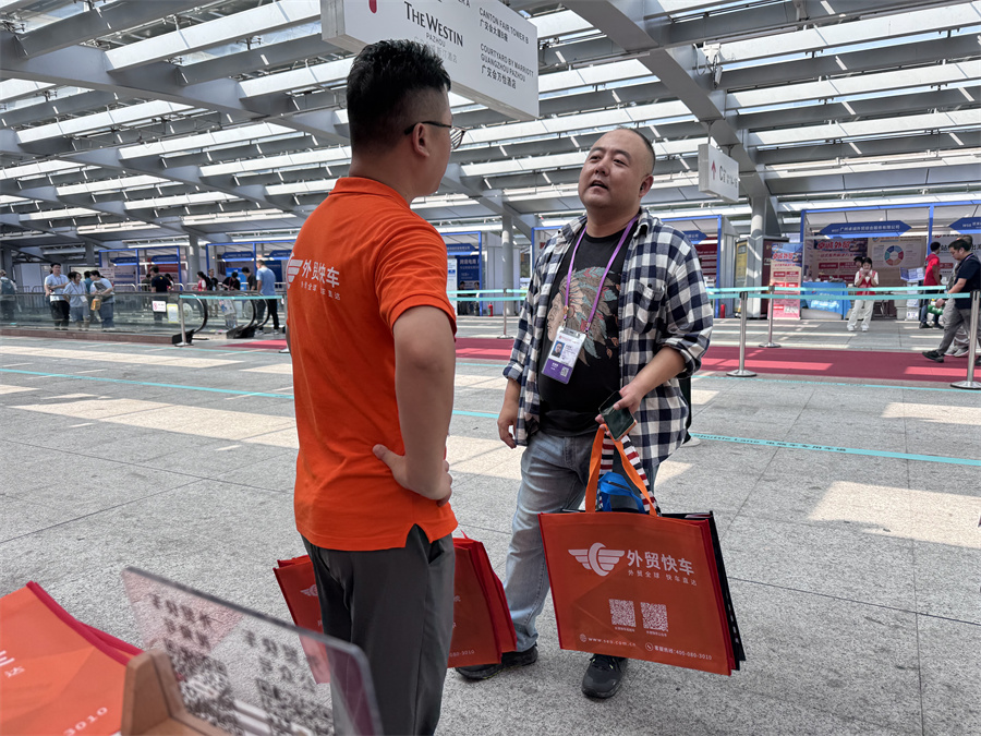 Stake(�й���)�ٷ���վ