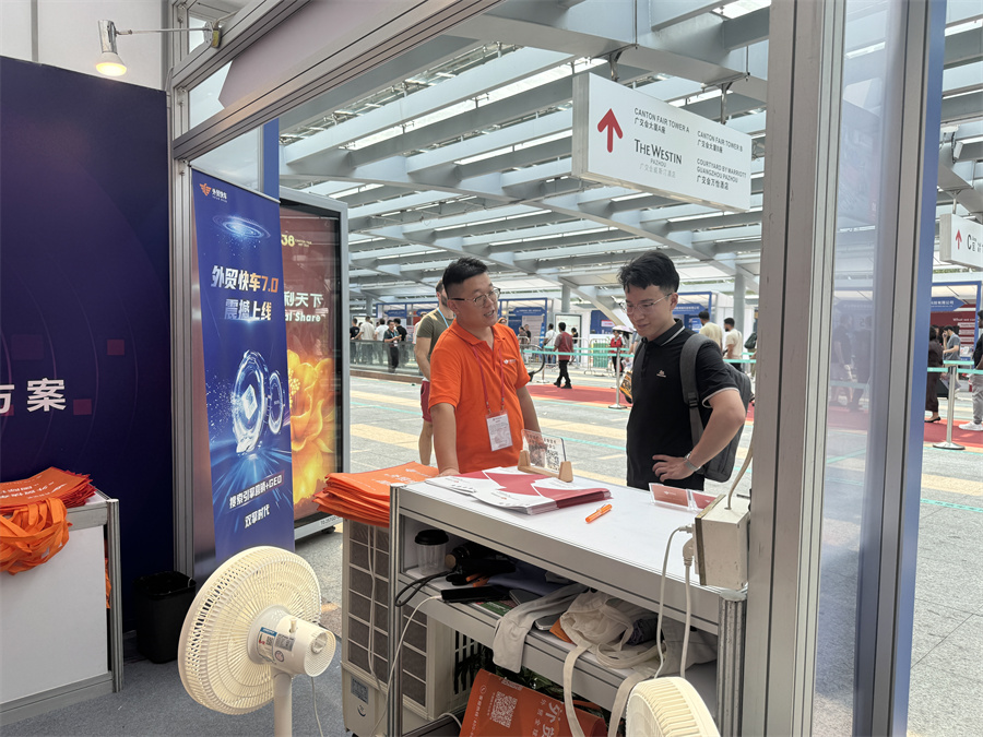 Stake(�й���)�ٷ���վ