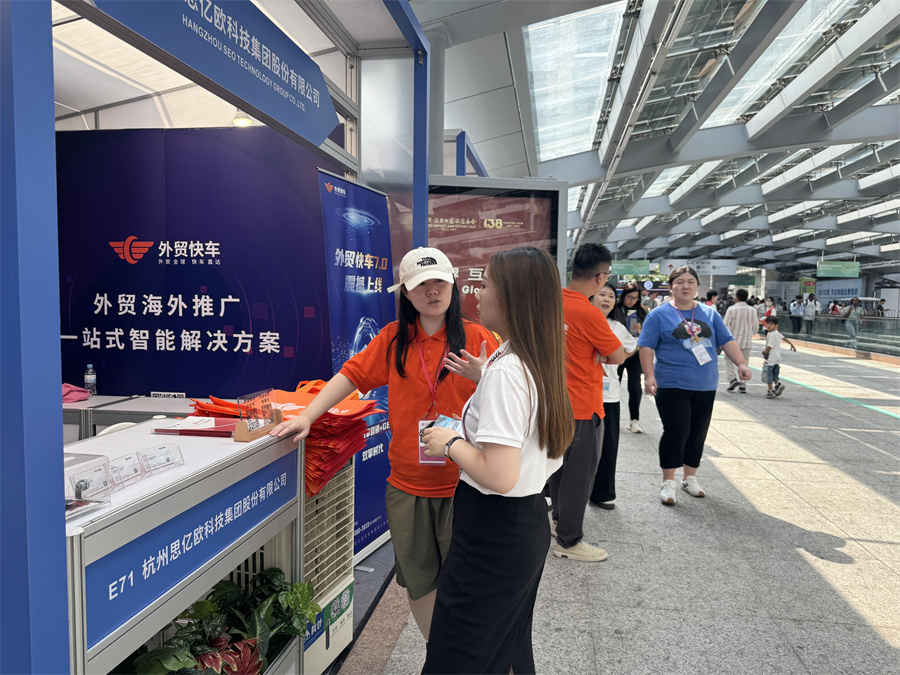 Stake(�й���)�ٷ���վ