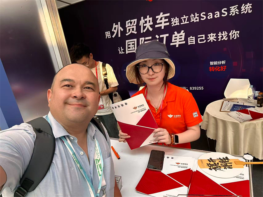 Stake(�й���)�ٷ���վ