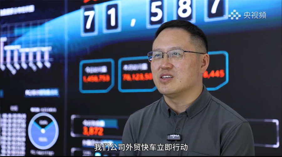 Stake(中国区)官方网站