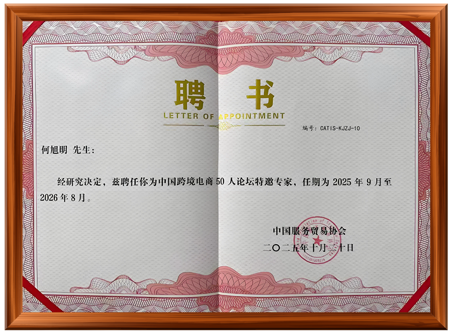 Stake(中国区)官方网站