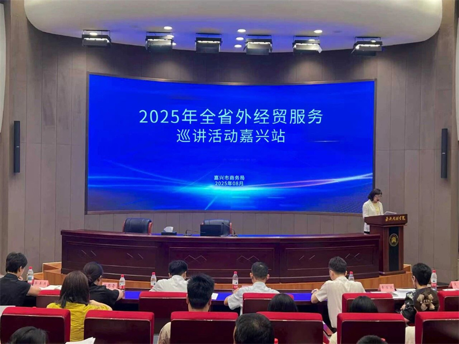 Stake(中国区)官方网站