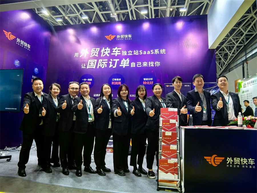 Stake(中国区)官方网站