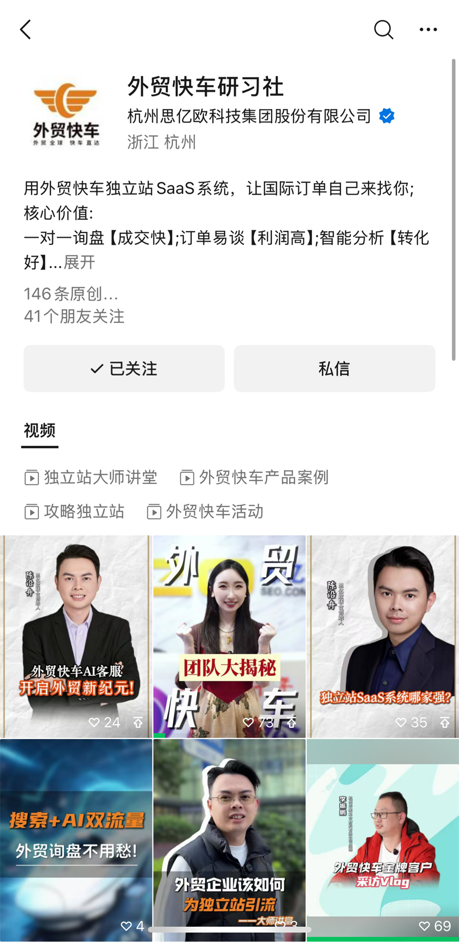 Stake(中国区)官方网站