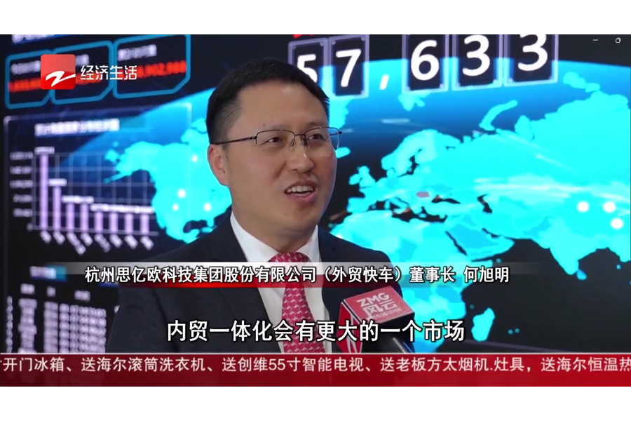 STAKE�й��ٷ���վ���������³������㽭����̨�ɷã�������������������ó����������ҵ��������������������Ե