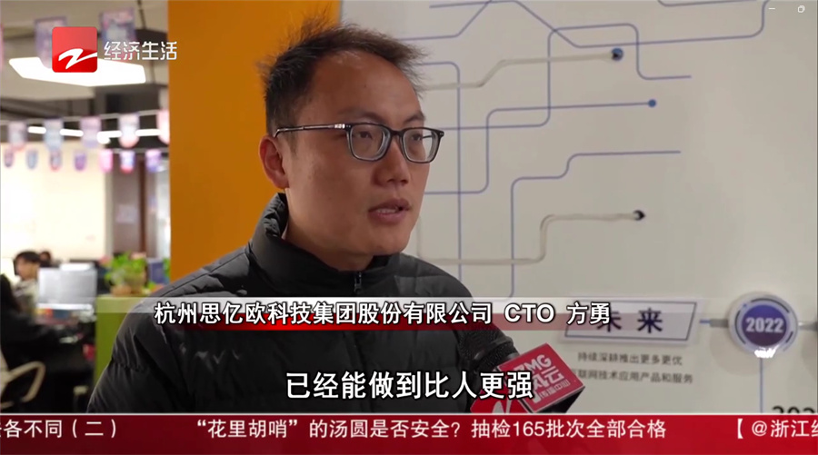 Stake(�й���)�ٷ���վ