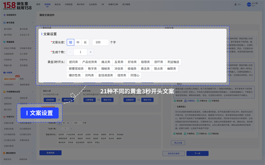 Stake(�й���)�ٷ���վ