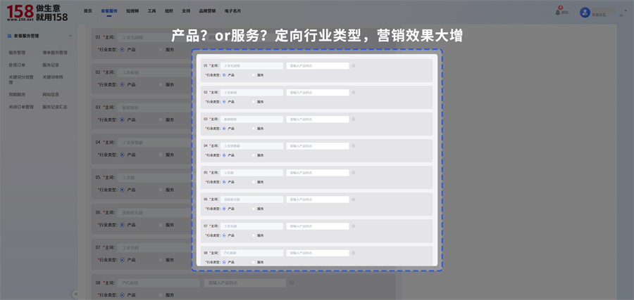 Stake(�й���)�ٷ���վ