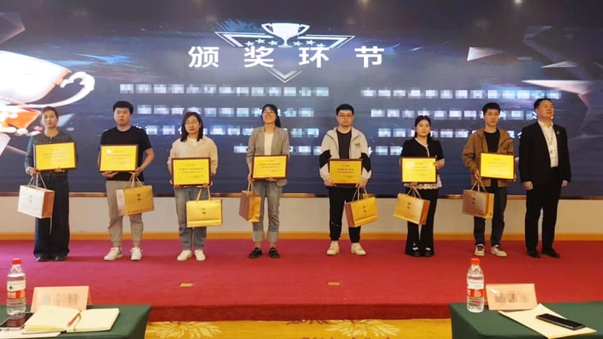 Stake(ÖйúÇø)¹Ù·½ÍøÕ¾