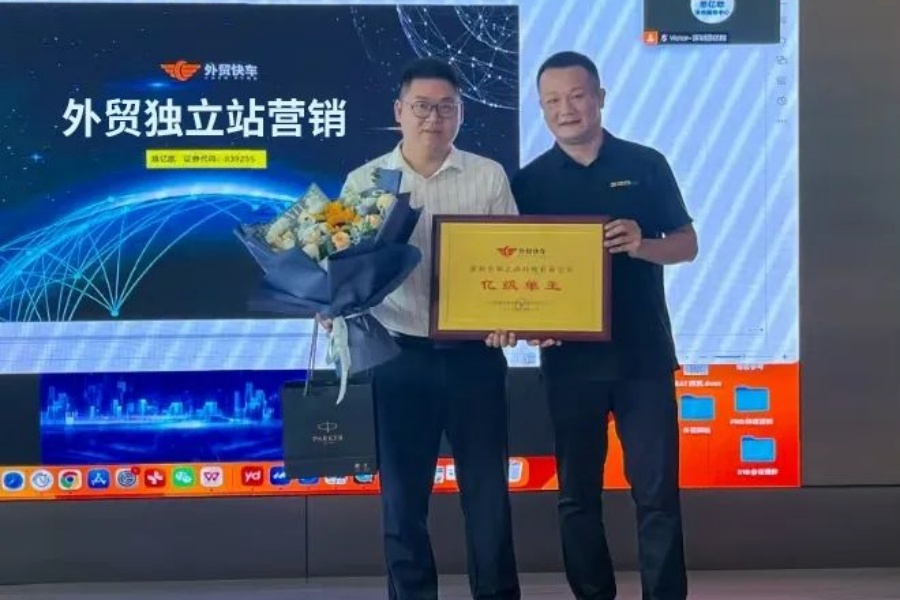 Stake(中国区)官方网站