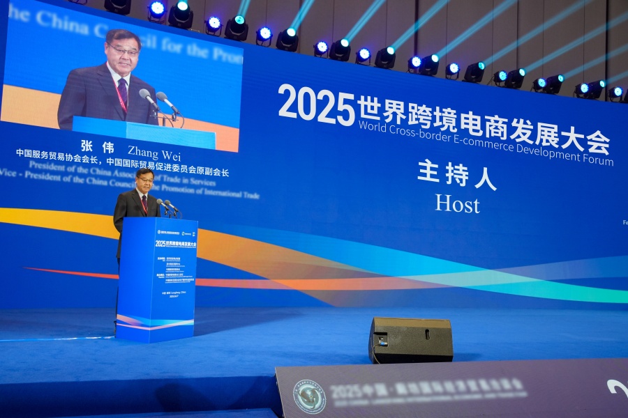 Stake(中国区)官方网站