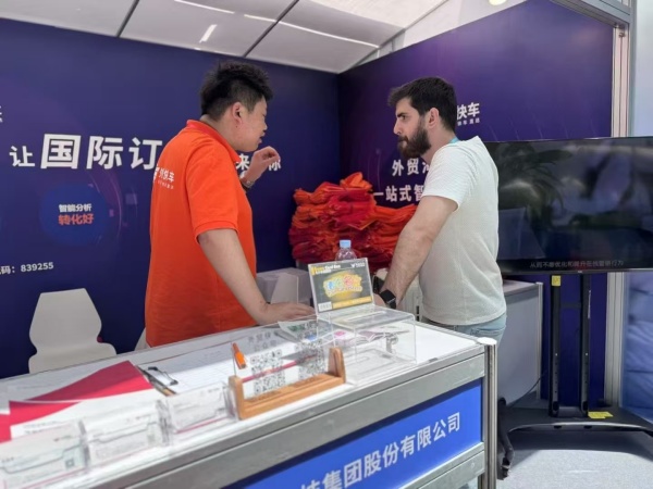 Stake(ÖйúÇø)¹Ù·½ÍøÕ¾