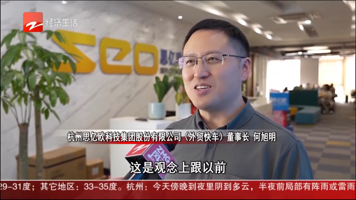 Stake(�й���)�ٷ���վ