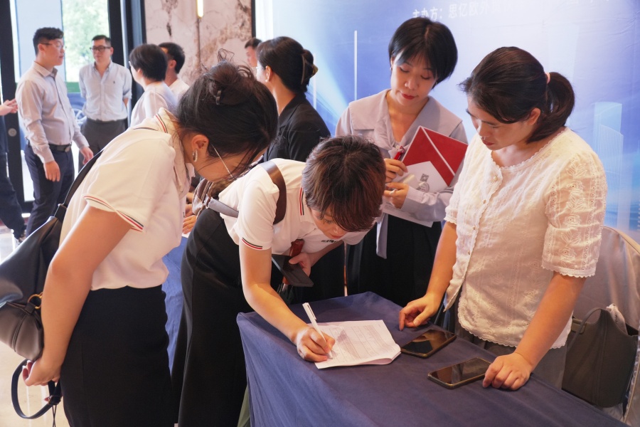 Stake(�й���)�ٷ���վ