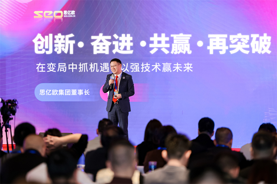 Stake(中国区)官方网站