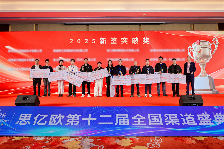 Stake(中国区)官方网站